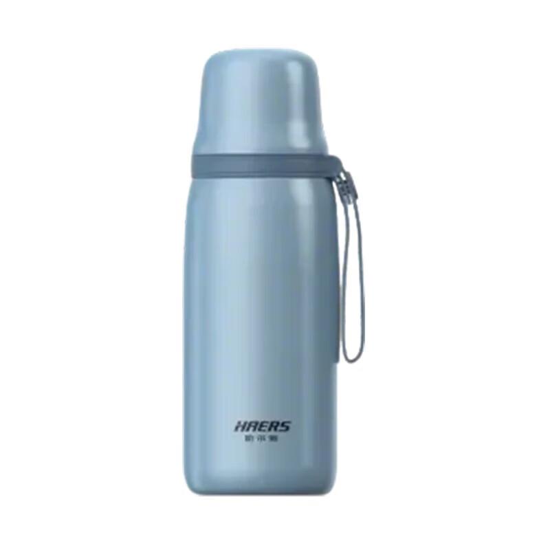 Haers 316L Stainless Steel Vacuum Flask