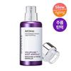 DOMINAS At Clinic Borphyrin Wrinkle Shot Ampoule 30ml