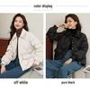 Women's Stylish Diamond Pattern Short Down Jacket - Winter Loose Thickened Coat, 2025 New Style for Petite Sizes.