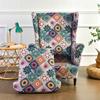 Armchair Cover Mandala Patterns Elastic [22Ew16]