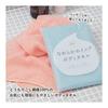 Bloom Smooth Whip Body Towel Set of 2 Soft Foaming Sensitive Skin 100% Corn Fiber Weakly Acidic Body Towel (Gray)