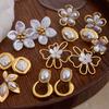 Yori High Quality Stainless Steel Imitation Pearl Flower Hollow Earrings Fashion Trendy Waterproof Daily Jewelry Gift Wholesale