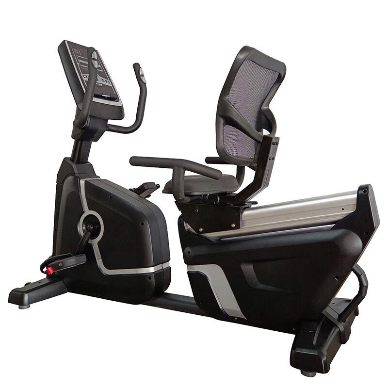 Commercial Magnetic Recumbent Exercise Bike