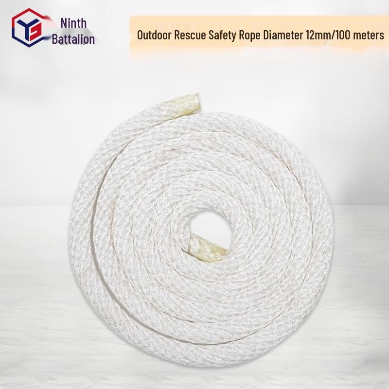 

Jiuying Outdoor Rescue & High-Altitude Polypropylene Safety Rope
