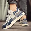 Designer Men's Casual Sneakers Fashion Mens Vulcanized Shoes Leather Outdoor Walking Shoes Non-slip Breathable Shoes for Men New