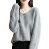 Women's V-Neck Pure Wool Knit Sweater - Loose, Slimming Autumn/Winter Fashion