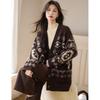 Srcr Women's 100% Wool Jacquard Knit Cardigan