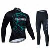 Hiru Pro Team Autumn Bib Pants Ropa Ciclismo Clothing Bike Uniform Men Bicycle Clothes Mailllot 2026  Long Sleeved Breathable Cycling Suit Set