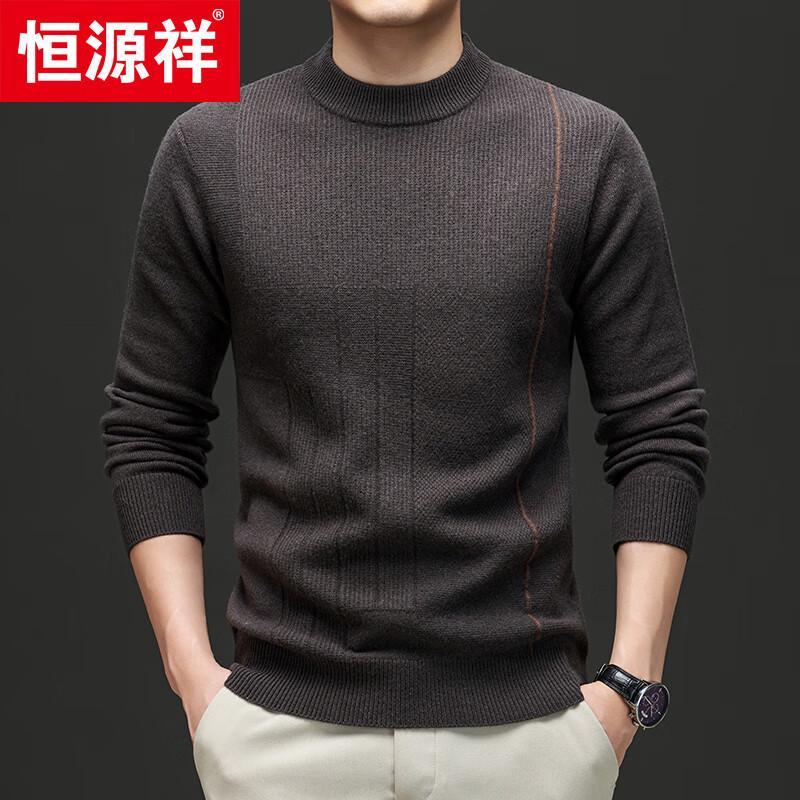 Hengyuanxiang Men's 100% Wool Thickened Round Neck Sweater