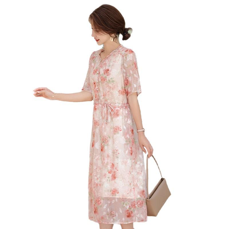Robe Mi-longue Imprimée en Mousseline de Soie à Manches Courtes pour Femme - Été 2026 Élégante