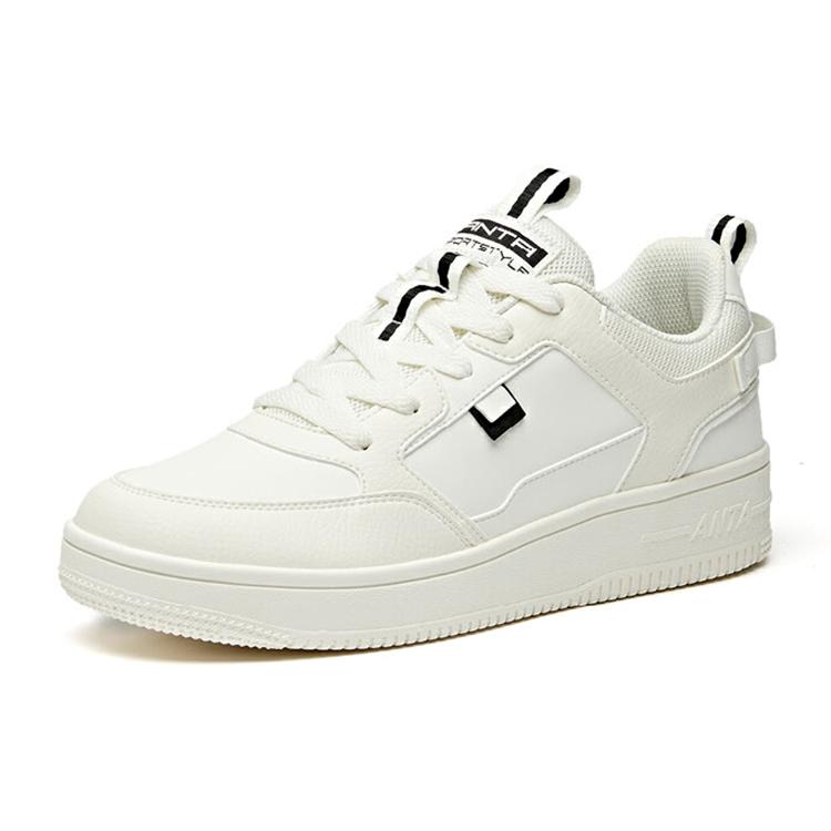 New Anta Slip Resistant, Abrasion Resistant, Lightweight Low Top Skateboard Shoes Men's White 912018066-2