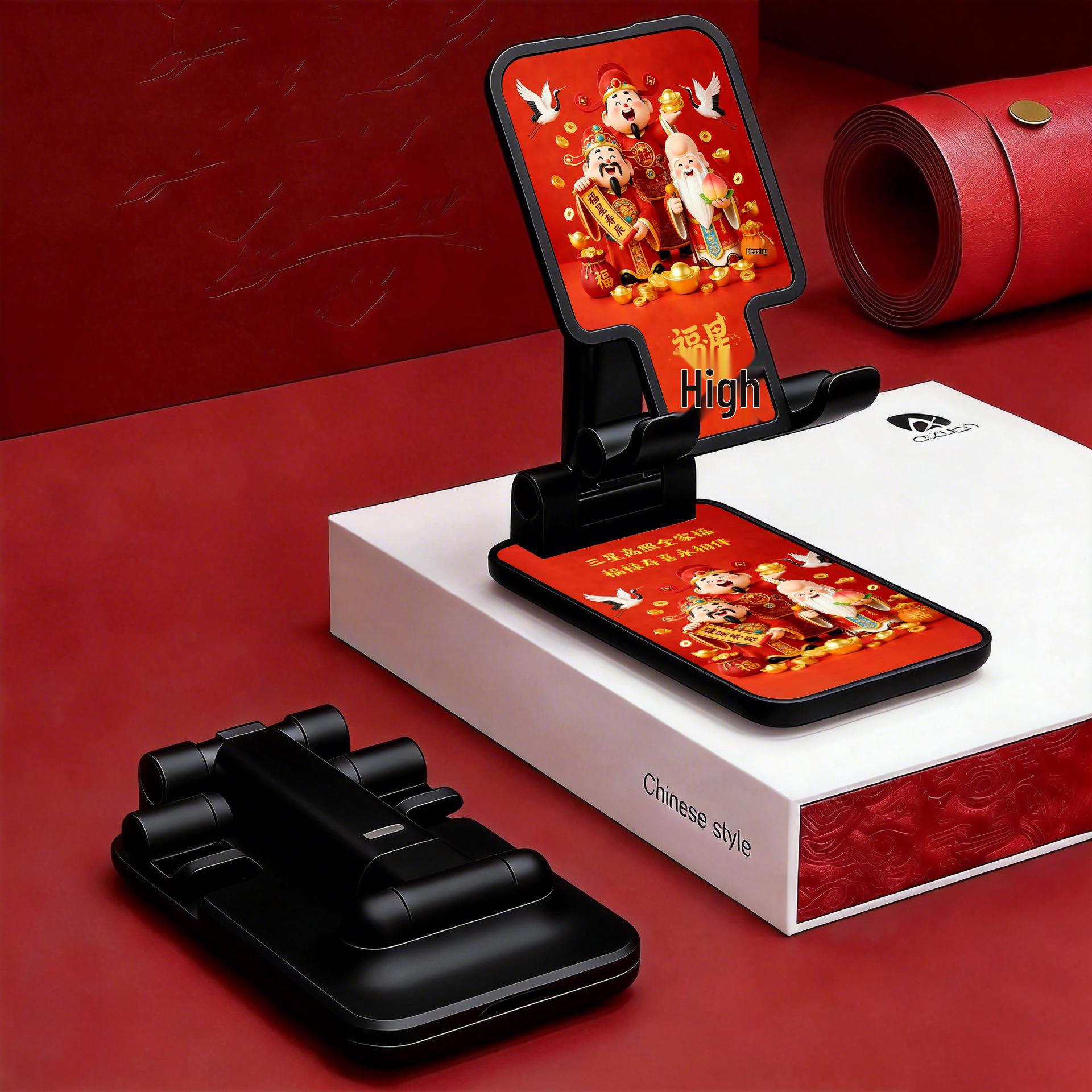 

Year of the Horse High-Shine Mobile Stand: Foldable, Telescopic Holder for Phones & Tablets