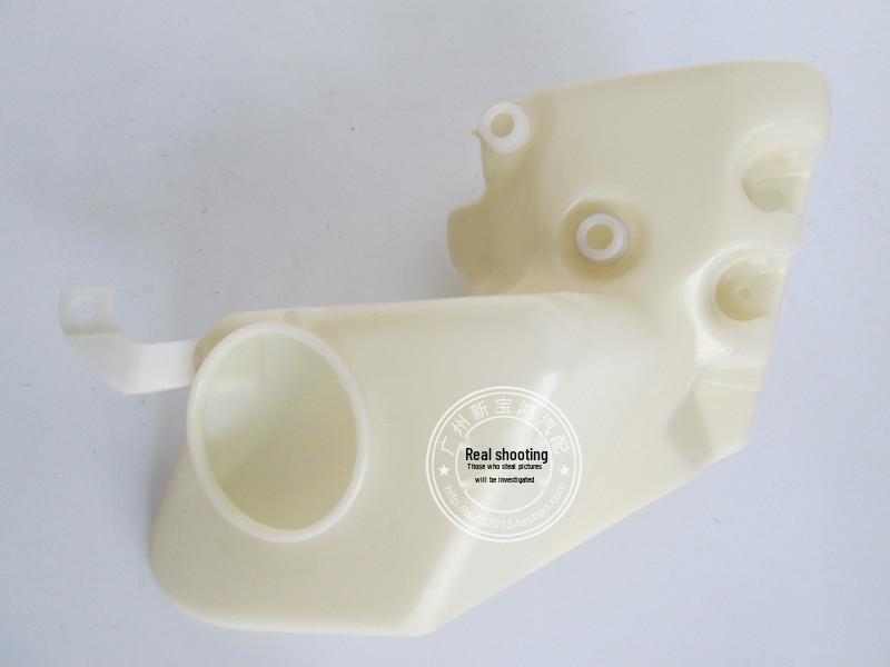 Compatible Wiper Washer Bottle for Mercedes S-Class W220: S320, S350, S500, S600, S280.