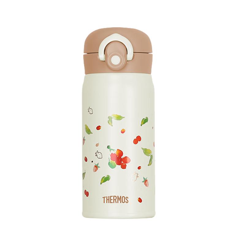 THERMOS 350ml 316 Stainless Steel Insulated Mug