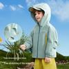 ASK JUNIOR Boys' Outdoor Waterproof Hooded Jacket
