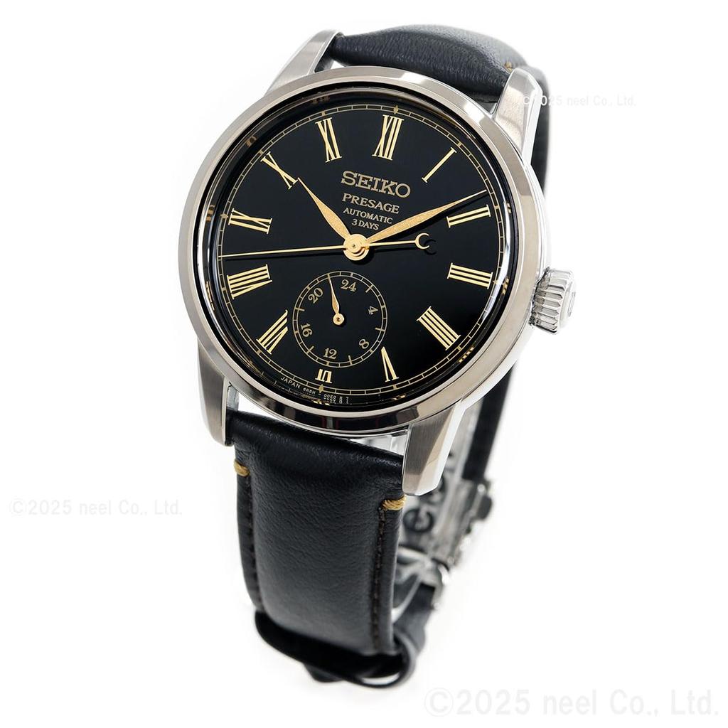Seiko Presage Automatic Watch SART011 Craftsmanship with Lacquer Exclusive To Core Shops and Limited Distribution Men's Dial,