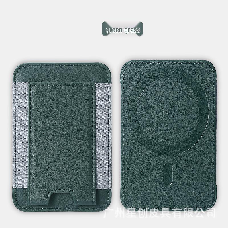 Elastic MagSafe Card Holder for iPhone 12-15