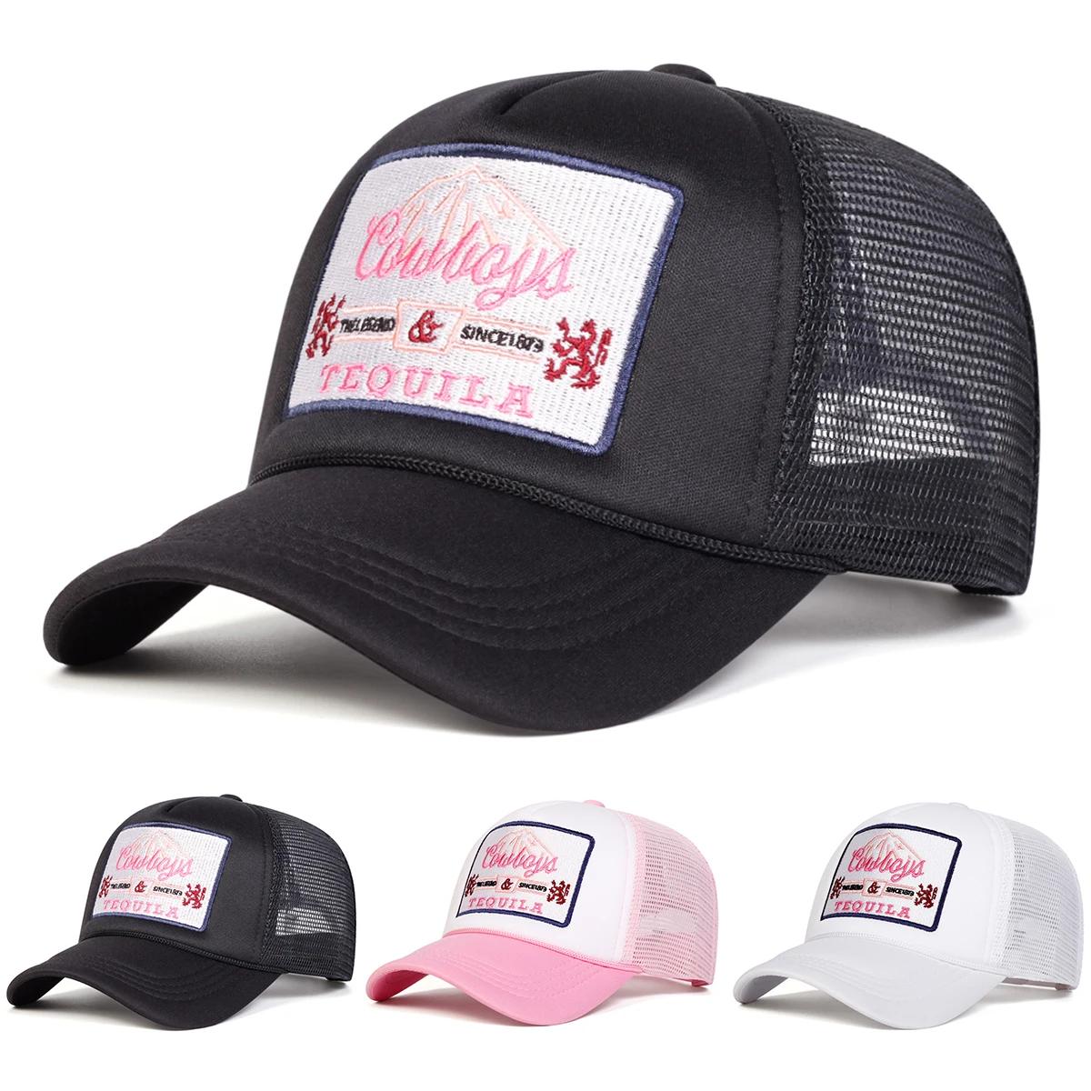Yiran Bag Women's Unisex Tequila Letter Embroidery Baseball Net Caps Spring And Summer Outdoor Adjustable Casual Hats Sunscreen Hats