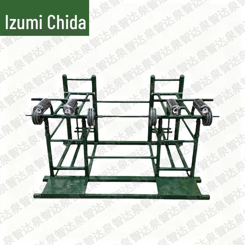 Quanzhida Outdoor Two-Person Squat Trainer
