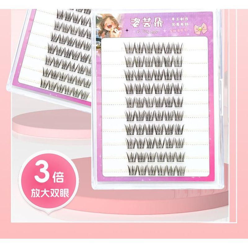 Aimo - Glue-Free Individual Cluster False Eyelashes