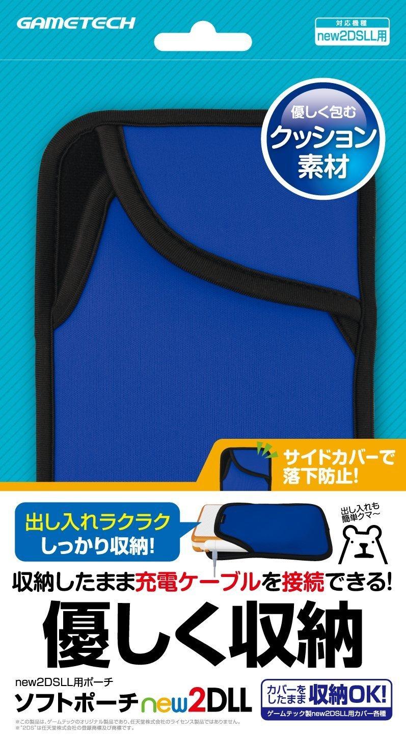

Body storage pouch for new2DSLL pouch new2DLL “Soft (Blue)” -NEW 2DSLL- синій