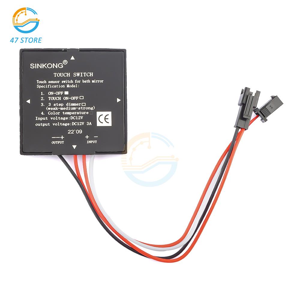 LED Inductive Dimming Touch Switch Bathroom Mirror Switch Touch Switch Sensor Stepless for Led Light Mirror Headlight DC 5-12V
