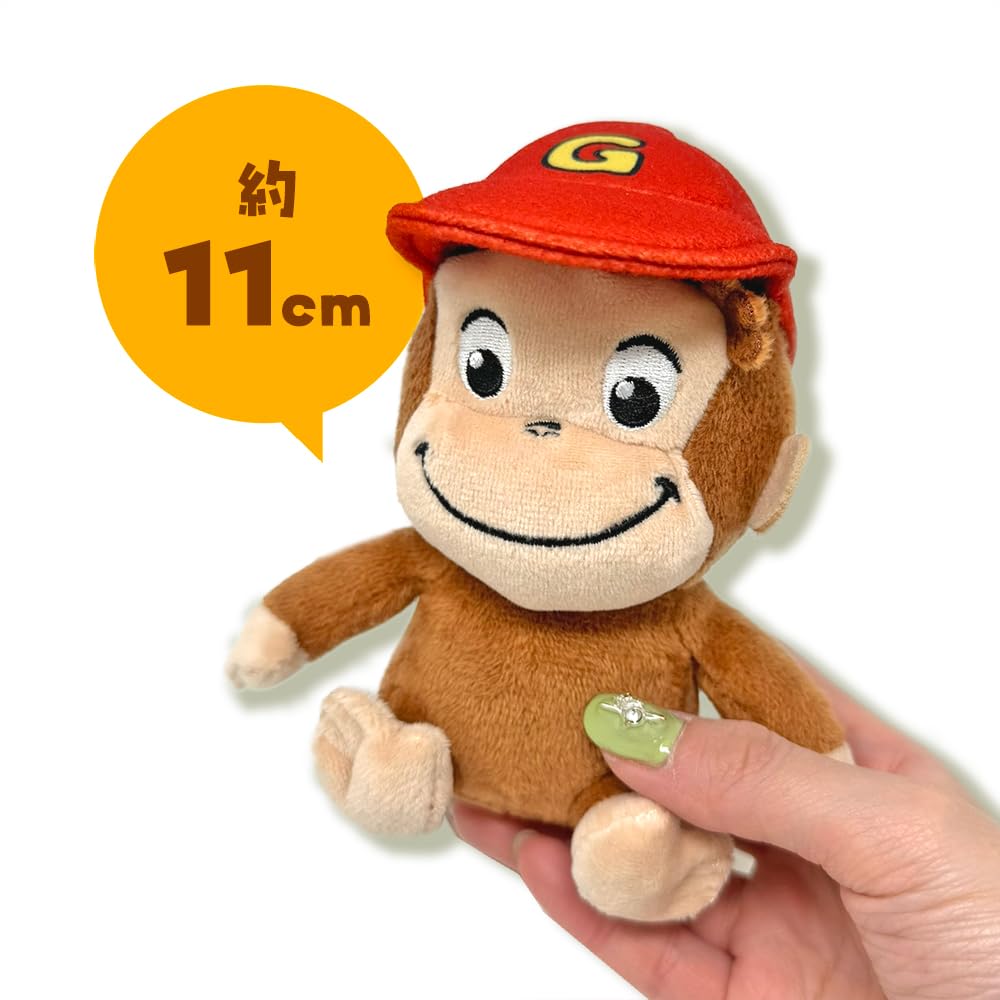 Curious George TOY STYLE Costume Plush Mascot 4 with Ball Chain Approx. 11cm (T-shirt)