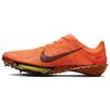 ZoomX Victory 2 Electric Pack Olympijské Safari Tenisky casual FV2325-900