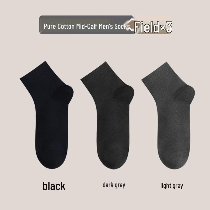 LangSha Men s Anti-Odor Breathable Cotton Socks
