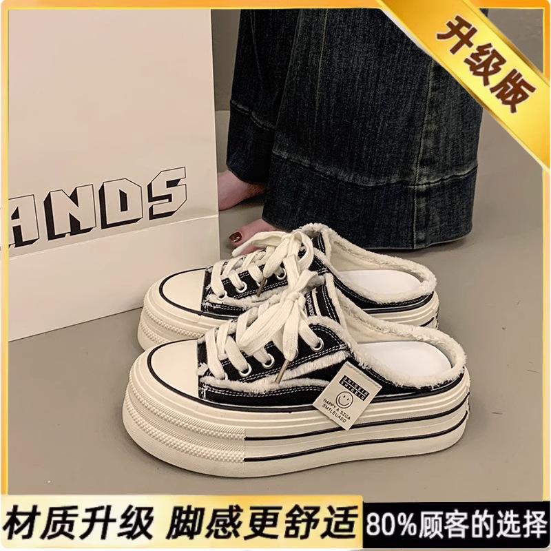 Baotou wears lazy people with one foot and half slippers, women's 2025 new fashionable and versatile comfortable beach small single shoes with th