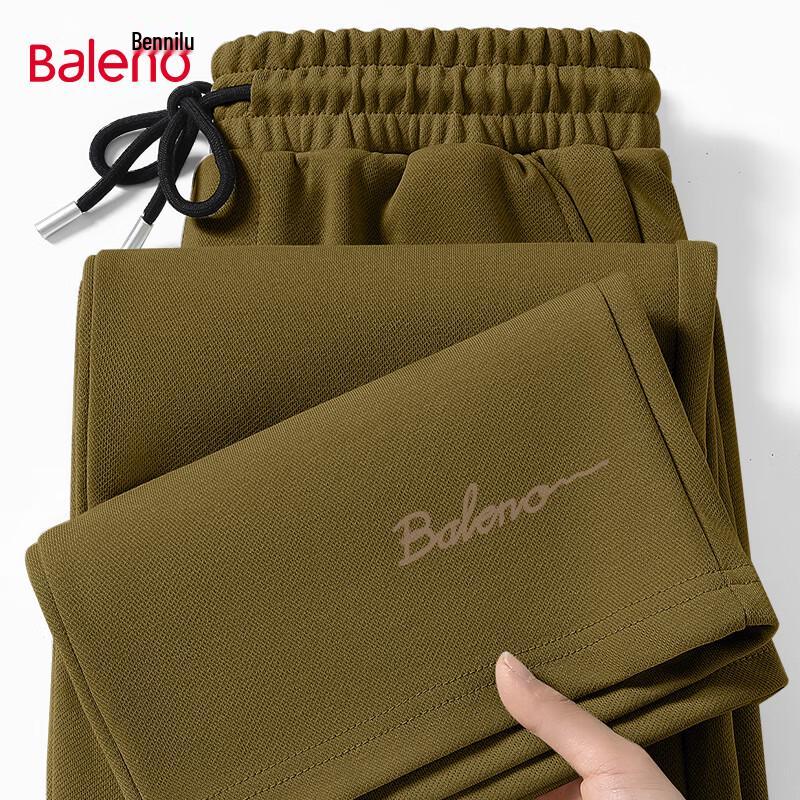 

Мужские осенние широкие спортивные штаны свободного кроя Baleno 3XL