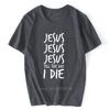 Summer Printed Jesus Saved My Life T Shirts I Belong To Jesus Tshirts Cotton Short Sleeve Christ Religion Christian Faith Tops