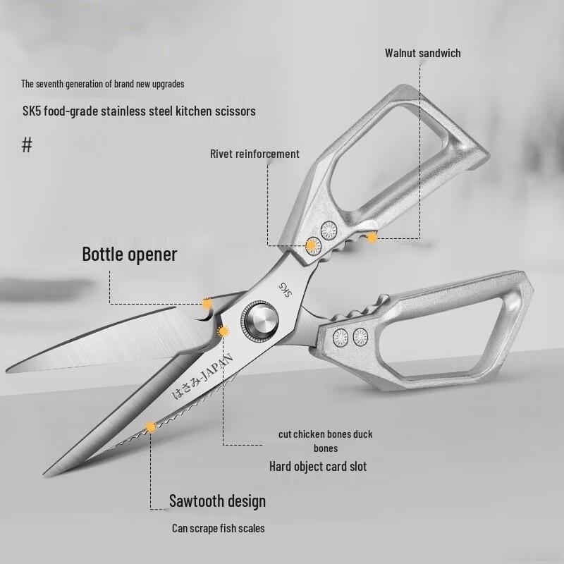 Stainless Steel Multi-purpose Kitchen Shears with Scale & Bone Scraper