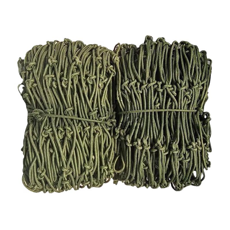 Qinghongling Military Green Truck Cargo Net