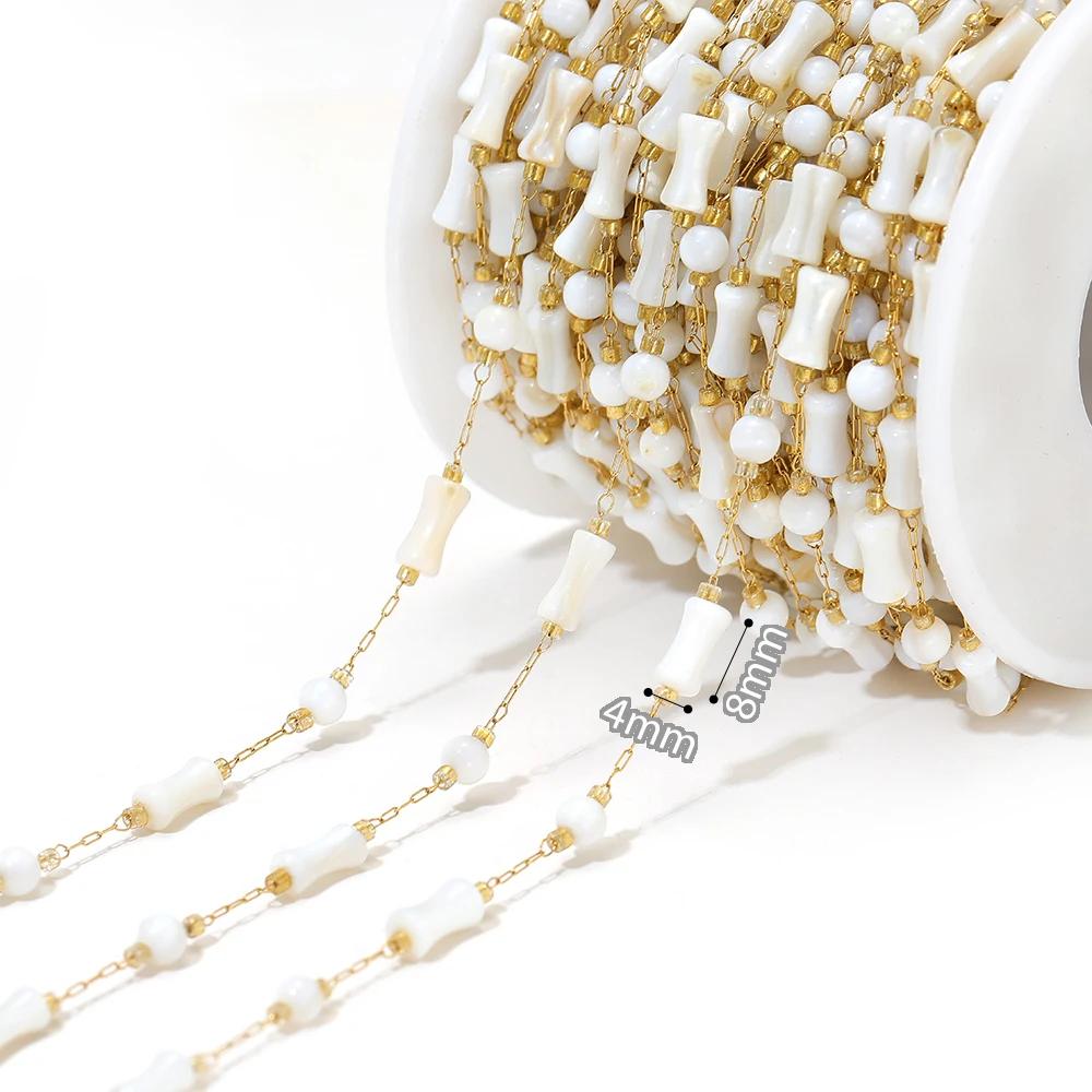 1 Meter Natural Shell Corss Stainless Steel Gold Chains for DIY Jewelry Findings Earrings Making Necklaces Bracelets Supplies