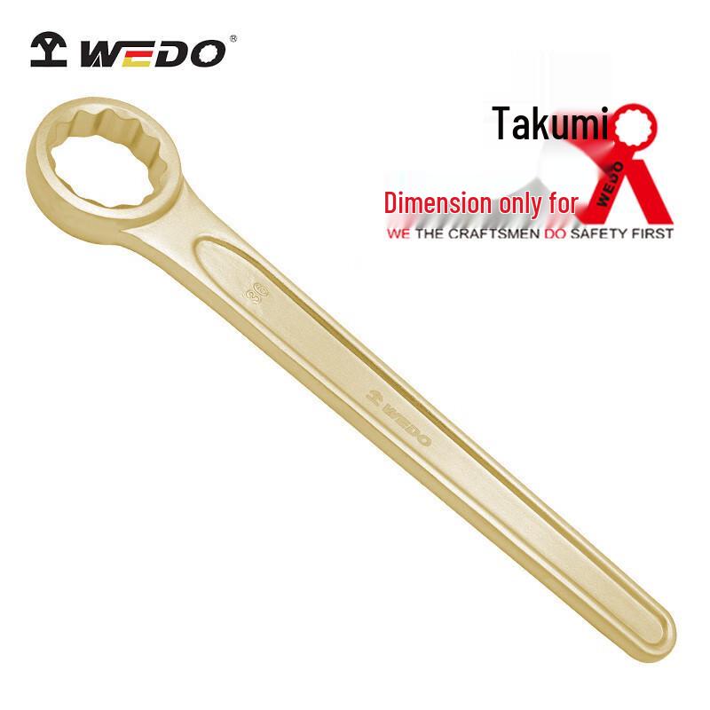 WEDO Anti-Explosion Straight Handle Spanner