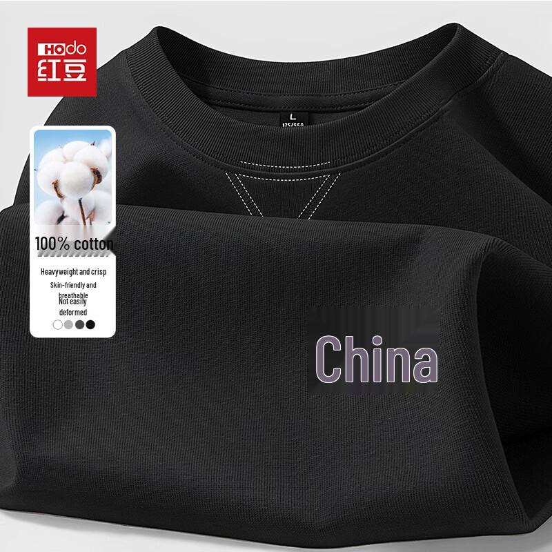 Hodo Men's Pure Cotton Loose Long Sleeve T-shirt