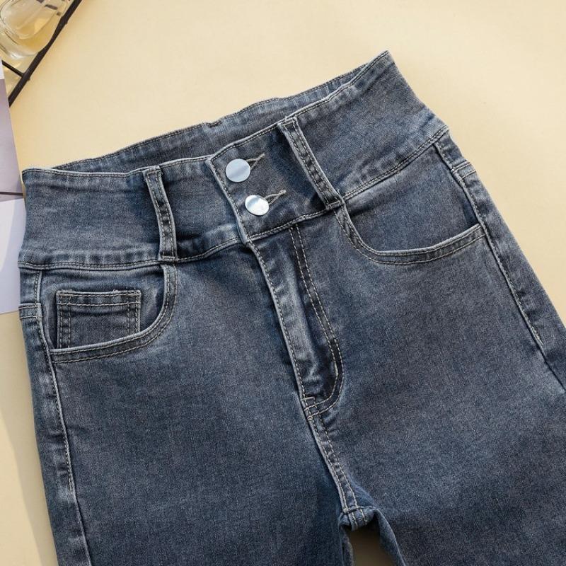 Stretch Jeans s dvojitým zapínáním na malé nohy Slim Slim Pencil Kalhoty