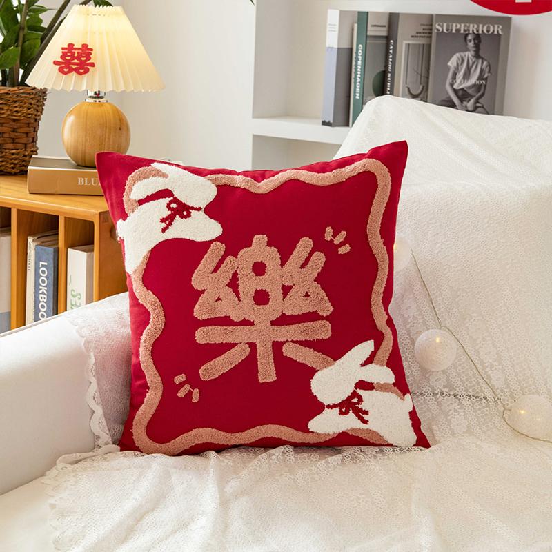 

Chinese Traditional Wedding Blessing Cushion Chinese Style Red Happiness Lucky New Year s Day Sofa Living Room Wedding Pillow