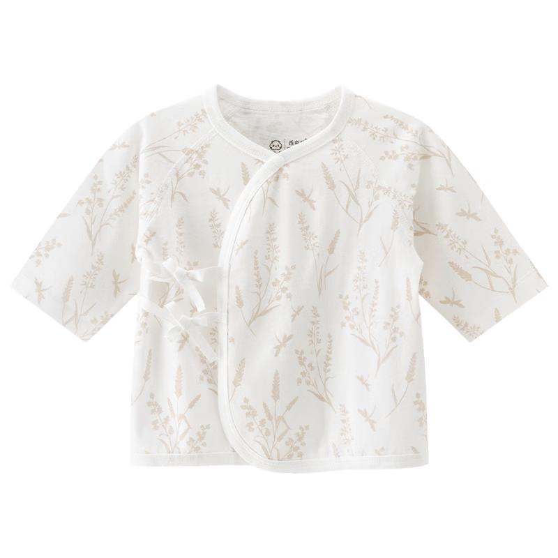 Guaqixiong Newborn Boneless Bodysuit 59