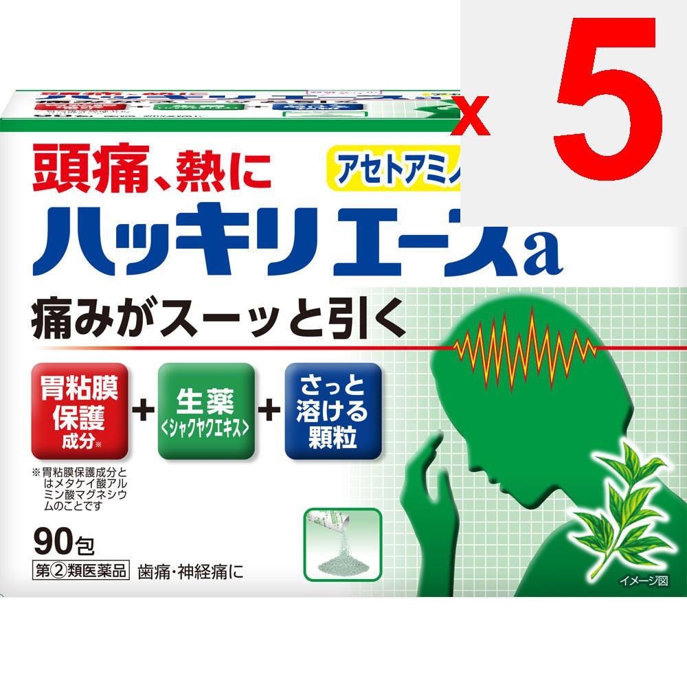 Kobayashi Pharmaceutical Hakkiri Ace A 90 packets Acetaminophen Main Indications: -Pain relief for headaches, toothaches, post-extraction pain, sore t