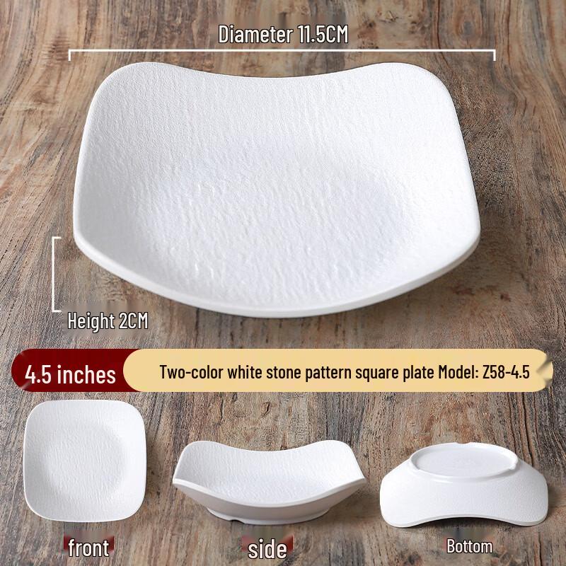 Yipan 4.5-inch Square Melamine Snack Plate