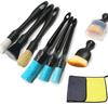 blue brush set