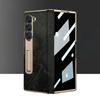 For Samsung Z Fold 7 Phone Case Electroplated Side Bracket Lizard Belly Tape Anti-peep Protective Cover for Samsung Z Fold 6 5 4