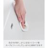 Yamazaki Magnet Sanitary Silicone Sponge White W7.5D7.5H3cm Tower Floating Storage Sink Cleaning Tool 1842