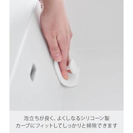 Yamazaki Magnet Sanitary Silicone Sponge White W7.5D7.5H3cm Tower Floating Storage Sink Cleaning Tool 1842