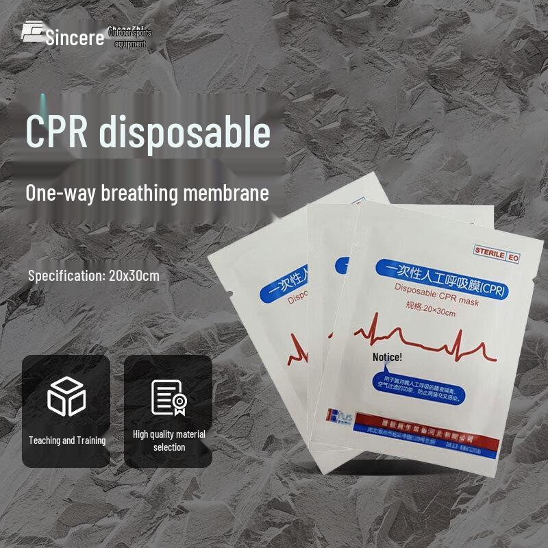 Disposable CPR Resuscitation Barrier Masks