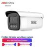 Hikvision 4MP Full-Color POE Bullet Security Camera