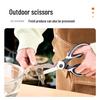 Suncojia Kitchenware Set (Yun-Can Series)