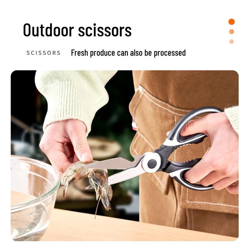 Suncojia Kitchenware Set (Yun-Can Series)